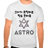 Camiseta Branca Kpop Astro