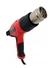 PISTOLA DE CALOR PC20M-AS MIYAWA/BAROVO en internet