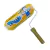 Rodillo Profesional Dorado Lumar 22 Cm Lana Natural Serie 510 - comprar online