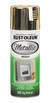 Aerosol Metalic Metálico Brillante Rust Oleum