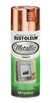 Aerosol Metalic Metálico Brillante Rust Oleum en internet