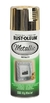 Aerosol Metalic Metálico Brillante Rust Oleum - Pinturerías Mitre