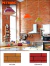 SELLAGRES DECORATIVO PARA LADRILLOS CERAMICO PETRILAC - Pinturerías Mitre