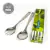 Juego Cubiertos Ensalada Athenas Tramontina Acero Inox 2pz - comprar online