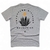 Imagen de Remera Adventure doble estampa