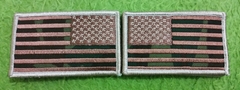 2x Patch Bandeira Estados Unidos EUA USA - comprar online