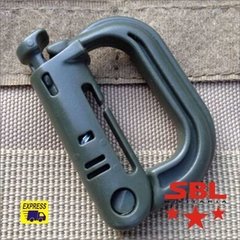 Grampo Mosquetão Gren Lock D em Polímero P Colete Molle - comprar online