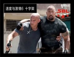 Crucifixo do Vin Diesel em Velozes e Furiosos - MILITARIA SBL 