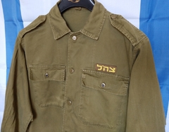 Autêntica Jaqueta Gandola Militar IDF Israelense Tam: G, (Tarja Amarela) Verde Oliva - IDF002 na internet