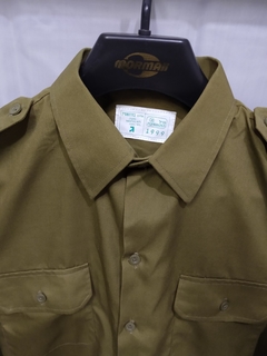 NOVA Camisa Militar IDF Israel Oficial 1a Class, Tam: XG - IDF006 - comprar online