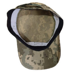 Cap Boné Chapéu Tático Militar Ucrânia ARMY 58cm - loja online