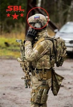 Patch Escuderia Força Especial Presidencial Rússia na internet