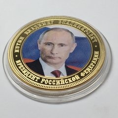 Imagem do LOTE: 2 Moedas do Presidente Vladimir Putin da Rússia + BRINDES
