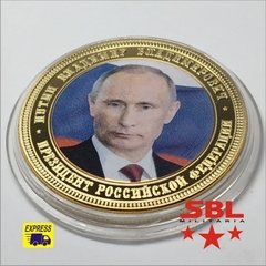 Moeda Presidente Vladimir Putin Comemorativa na internet
