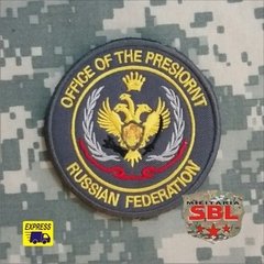 Patch Escuderia Força Especial Presidencial Rússia