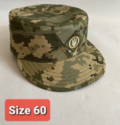 Cap Boné Chapéu Tático Militar Ucrânia Oficiais ARMY - comprar online