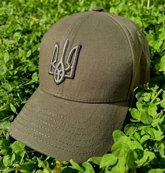 Boné Cap Chapéu Tático Militar Ucrânia ARMY - Verde Militar