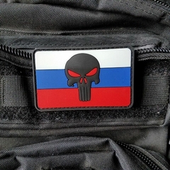 Patch PVC Emborrachado Rússia Punish Caveira Bandeira - loja online