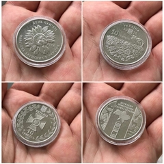 LOTE de 8 Moedas Homenagem as Forças de Defesa da Ucrânia