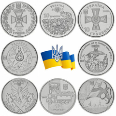 LOTE de 8 Moedas Homenagem as Forças de Defesa da Ucrânia