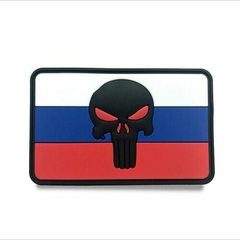 Patch PVC Emborrachado Rússia Punish Caveira Bandeira na internet