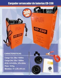 Cargador Arrancador Bateria Auto 300a Cd-330 12v 24v Kushiro - comprar online