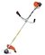 MOTOGUADAÑA STIHL FS 85 - comprar online