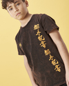 REMERA TEÑIDA NINJA