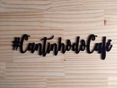Lettering #CantinhodoCafé