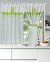 Cortina de Cocina Js 1137