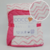 Cubrecama Estampado Reversible cocole Pique