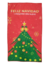 Repasador Navideño Microfibra Estampado - Etiqueta Blanca - Sabanas - Toallas - Frazadas - Venta Mayorista