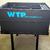 Wtp Hydroprint Batea Chapa Negra - Chica en internet