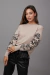 Sweater Celine (FW23SW007) en internet