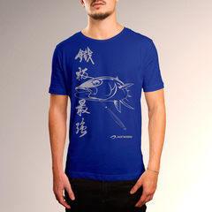 Camiseta V-Fox Masculina - Azul - Cod. #006-Premium - UHOBBY Store