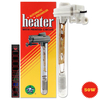 Imagem do Termostato Aquecedor Heater 50w + Termômetro Para Aquários