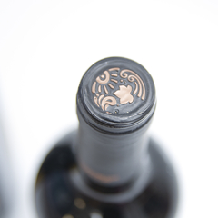 Vino "Nuna" Orgánico - comprar online