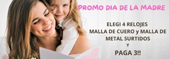 Banner de la categoría Promoción día de la madre