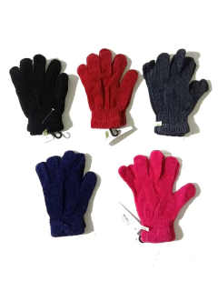 GUANTES 24/34UZ8073