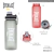 BOTELLA EVERLAST / COD. 515-15262