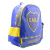 MOCHILA BOCA JR 16" ESPALDA / COD. 571-179 - comprar online