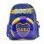 MOCHILA BOCA JR 16" ESPALDA / COD. 571-9180