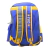 MOCHILA BOCA JR 18" ESPALDA / COD. 571-9183 en internet