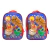 MOCHILA GRANJA ZENON 12" / COD. 571-24 - tienda online