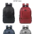 MOCHILA URBANA / COD. 583-8600