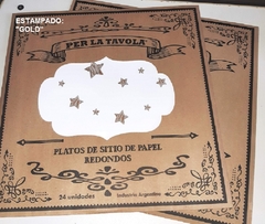 PLATO DE SITIO DE PAPEL - 24 UNIDADES en internet