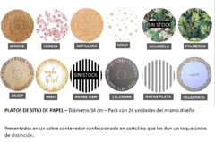 PLATO DE SITIO DE PAPEL - 24 UNIDADES