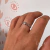 Anillo Adelina (A40) - comprar online