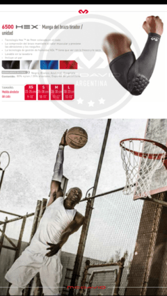 Manga shotter Codera con Proteccion HexPad Arm Sleeve C-U (UNIDAD) Modelo 6500 - comprar online