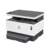 Multifuncion Laser HP Neverstop 1200W USB/WiFi - comprar online